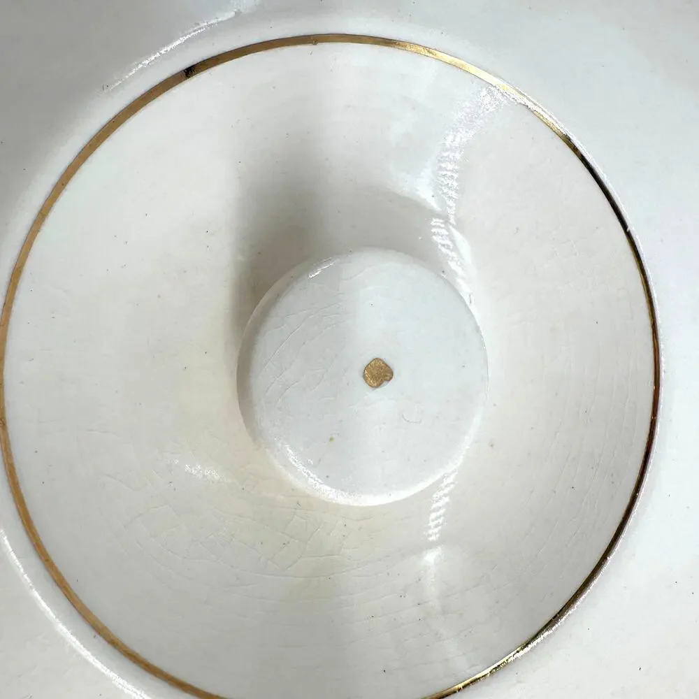 Vintage Cottagecore Farmhouse Replacement Lid Cambridge Ballerina China